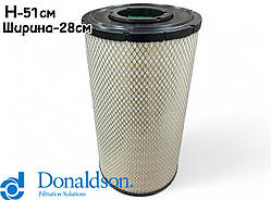 Повітряний фільтр Donaldson P781525 зі вставкою 15227723791 (K2851/E366L/E702L/11664524/1353115/1664524)