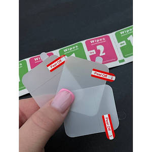 Захисна плівка на смарт-годинник 44 mm