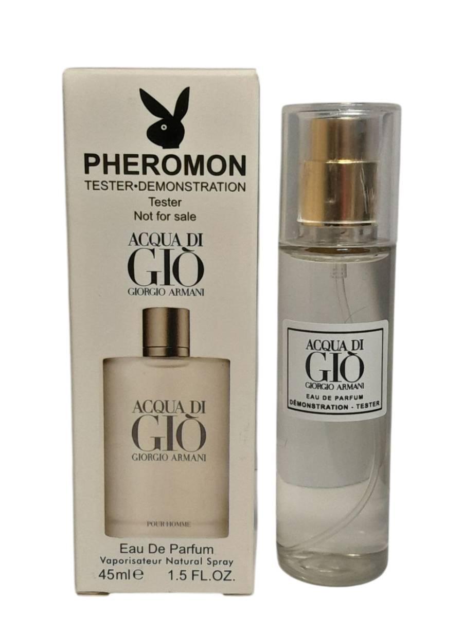 Мужской парфюм Giorgio Armani Acqua di Gio - Pheromone Perfume 45ml