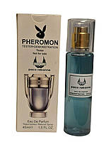 Чоловічі парфуми Paco Rabanne Invictus — Pheromone Perfume 45ml