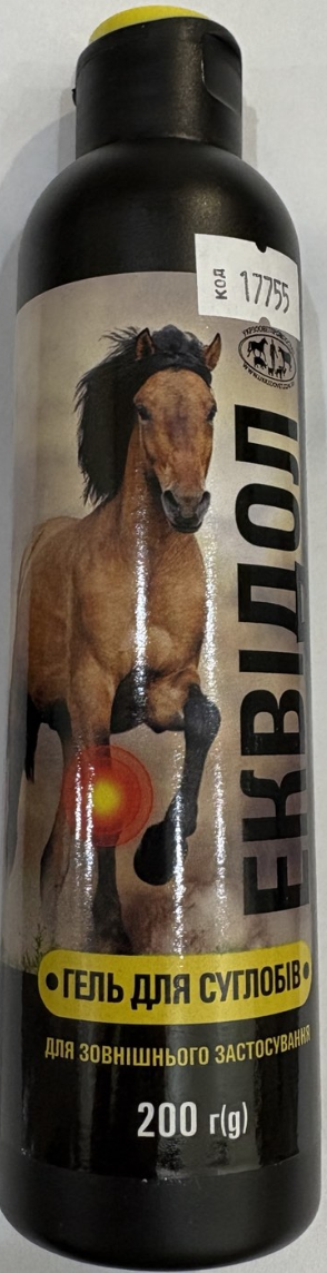 Еквідол гель для суглобів 200 г