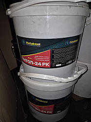 Мастило ЛіТОЛ 24 RELAKSOL відро 15кг