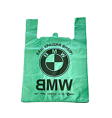 Пакет BMW з ручкою 40*60 зелений 60 мк 50шт/уп