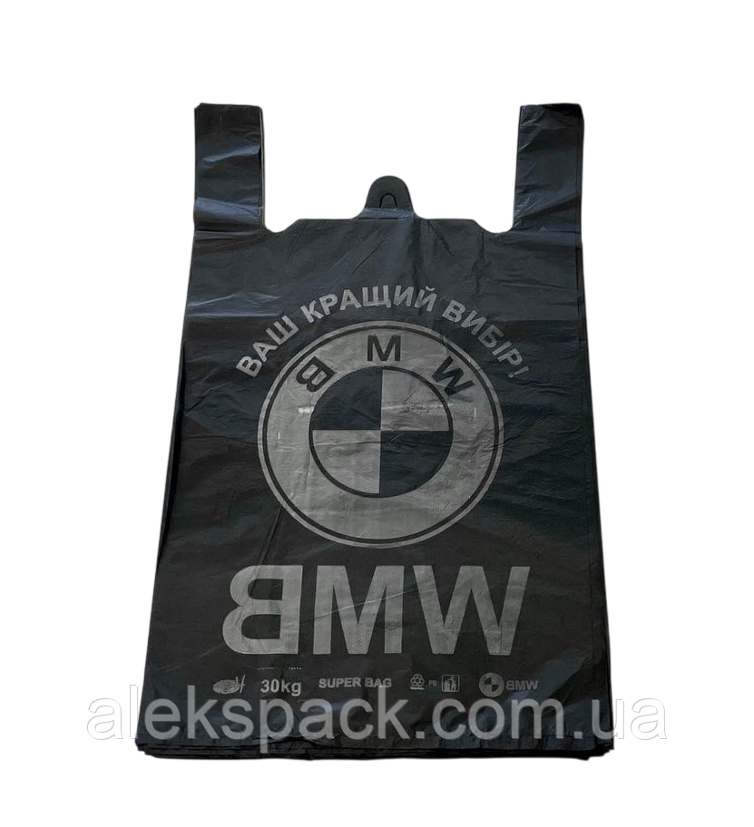 Пакет BMW з ручкою 34*60 чорний 50 мк 50шт/уп, фото 1