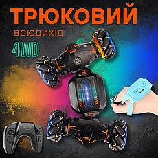 Машинка трюкова з підсвіткою на радіокеруванні Stunt Twist Car повний привод 360o Дрифт машинка всюдихід