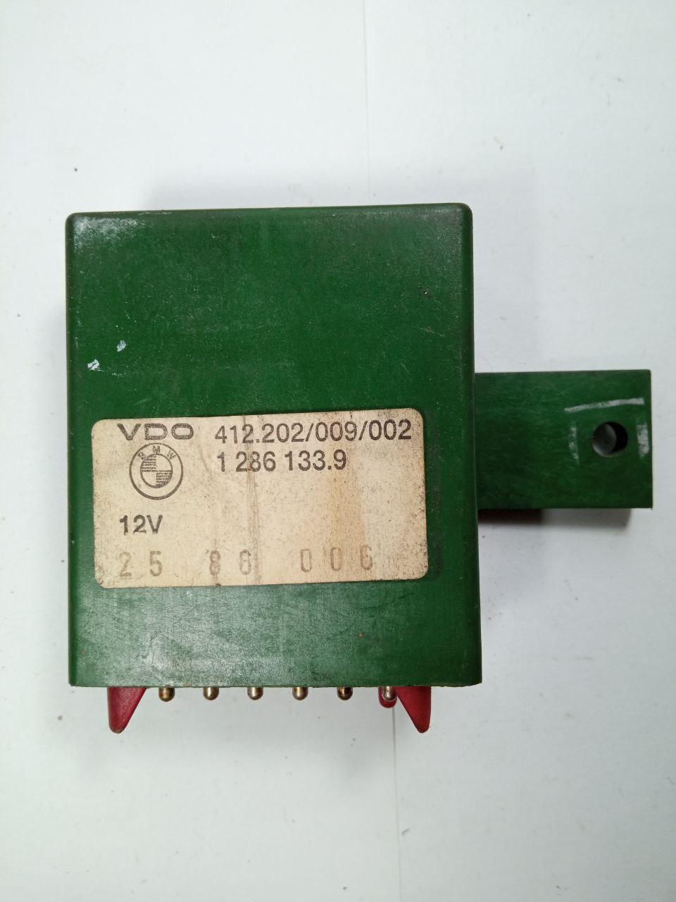 Електронний блок керування BMW VDO 1 286 033.9 / 12861339 / 412 202/009/002 / 412202009002