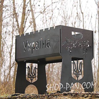 Розбірний мангал на 8 шампурів з гравіюванням – Патріотичний подарунок з душею