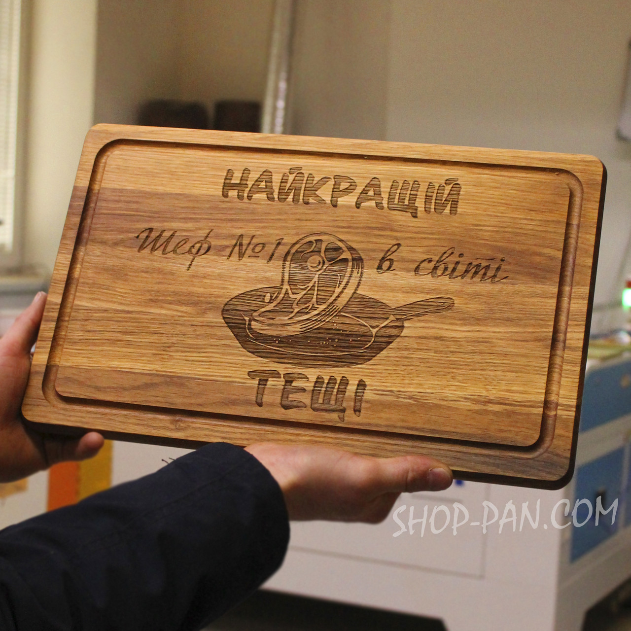 Кухонна дошка з гравіруванням "Найкращій тещі", дерев’яна персоналізована дошка для нарізання, іменний подарунок