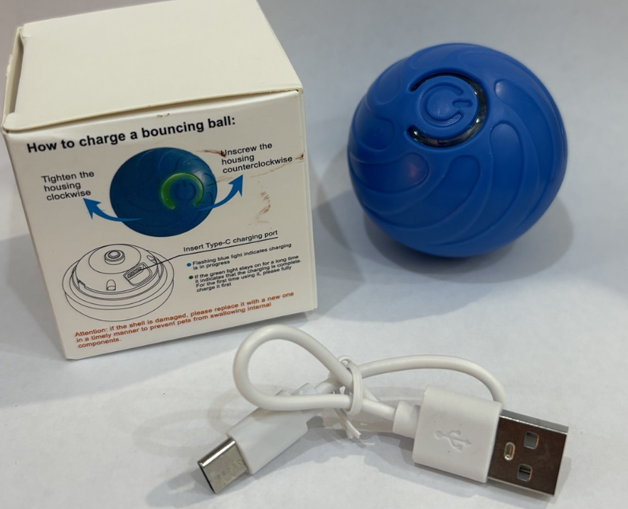 Іграшка для кішок USB smart м'яч 5,2см