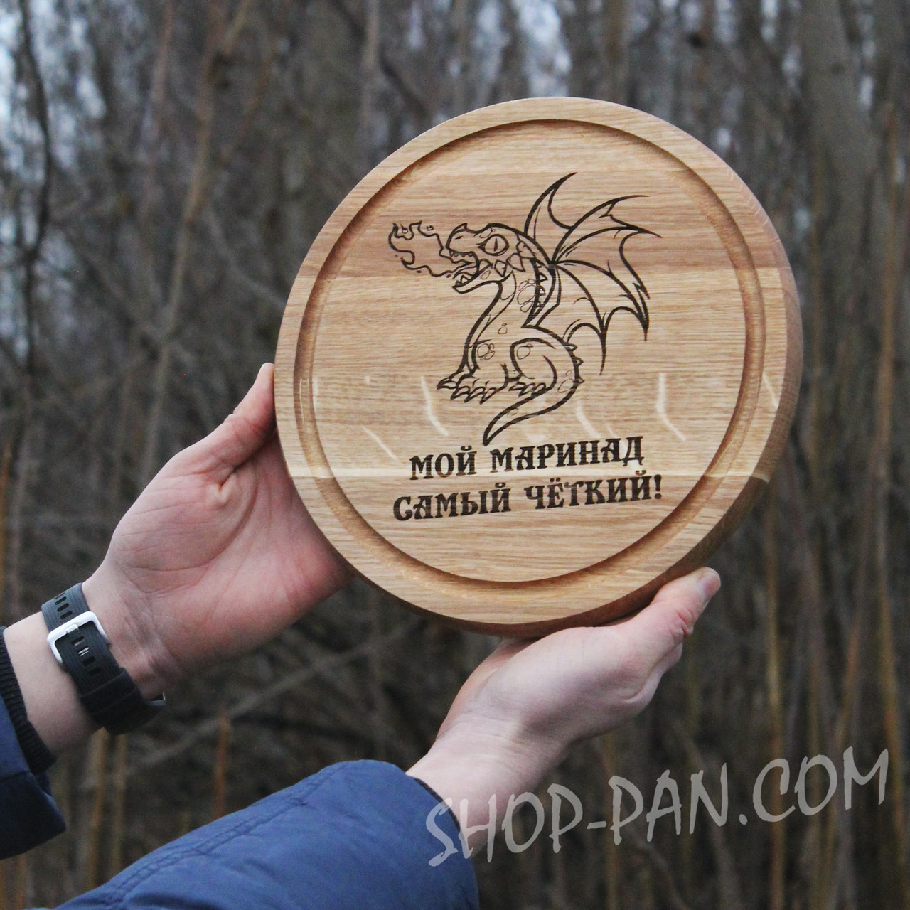 Кухонна дошка з гравіюванням Garno, дерев’яна персоналізована дошка, індивідуальний дизайн, подарунок на кухню