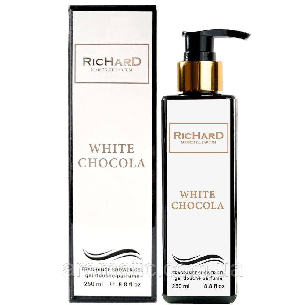 Парфумований гель для душу Richard White Chocola 250 мл, фото 1