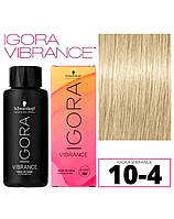 Краска для волос Igora Vibrance 10-4 світлий блонд бежевий 60 мл