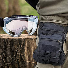 Набір 2 в 1 для справжнього чоловіка:  захисні окуляри, сумка на стегно, Чорний