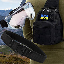 Набір для справжнього чоловіка 3 в 1 сумка-слінг, захисні окуляри, ремінь, Чорний