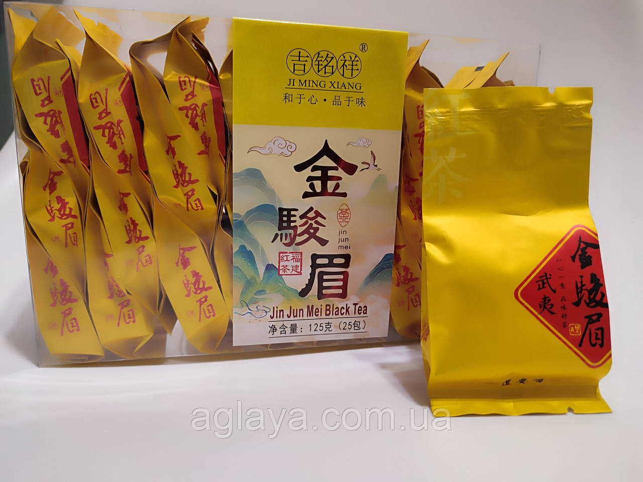 Китайський чай Джин Джун Мей (Jin Jun Mei tea) "Золоті брови" 5 г, фото 1