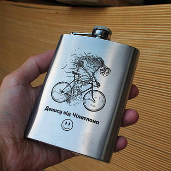 Фляга 200 мл з індивідуальним гравіюванням, металевий міцний корпус, персоналізований подарунок для мандрівників і туристів