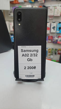 Б/в Samsung Galaxy A02 2/32, фото 1
