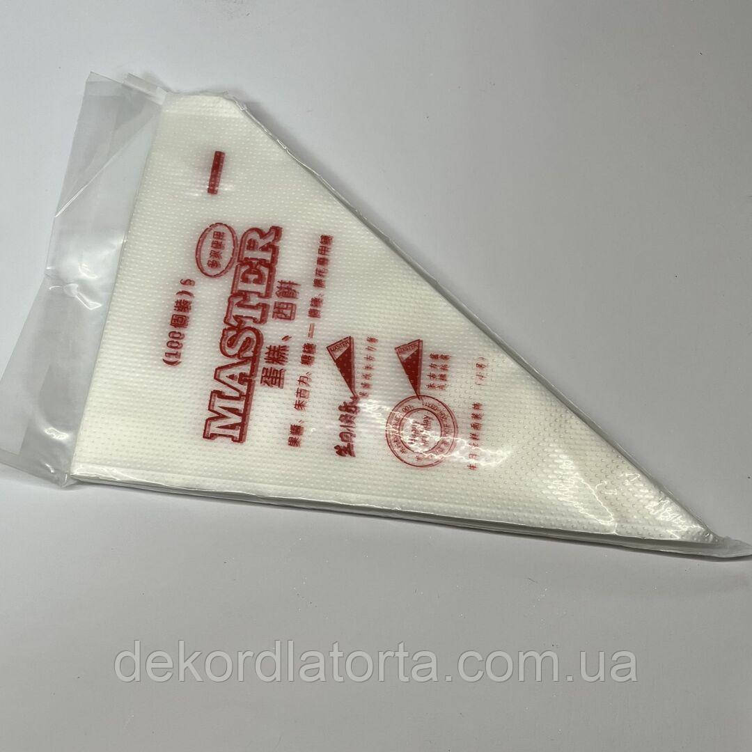 Кондитерські мішки одноразові маленькі ущільнені 25 см 10шт.