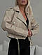 Жіноча базова весняна укорочена косуха в стилі Zara з поясом AFTF BASIC куртка еко демісезонна шкіра, фото 2