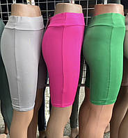 Велотреки жіночі (S-2XL) гуртом купити від склада 7 км Одса