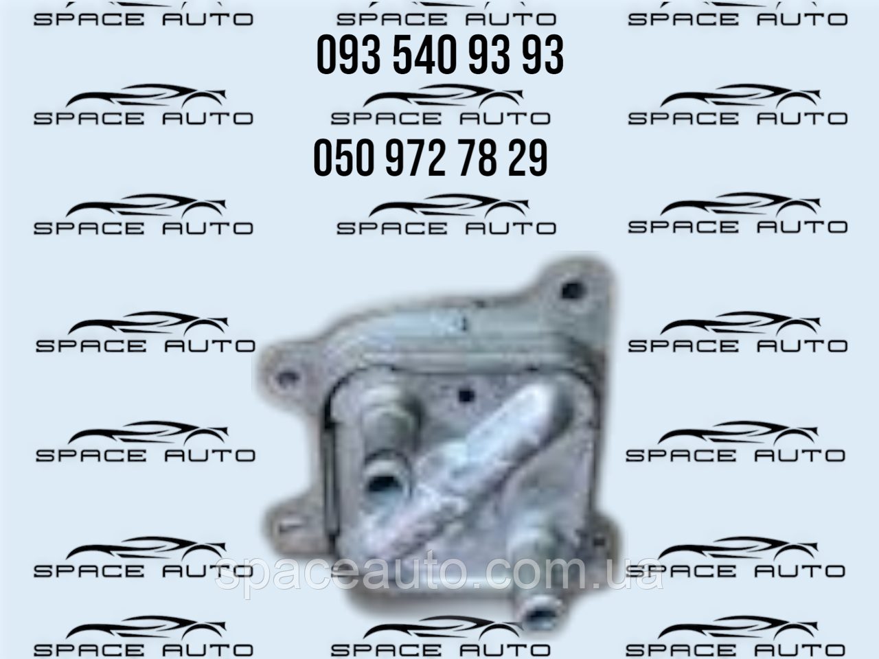 Теплообменник Nissan Rogue t33 1.5/2.5. 2021-2025 год, б/у оригинал 213056RA0A