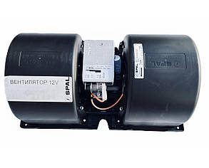 Вентилятор кабіни для комбайна Laverda