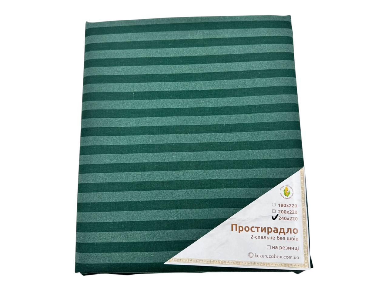 Простирадло "Stripes Green" | 240х220 см Бязь, фото 1