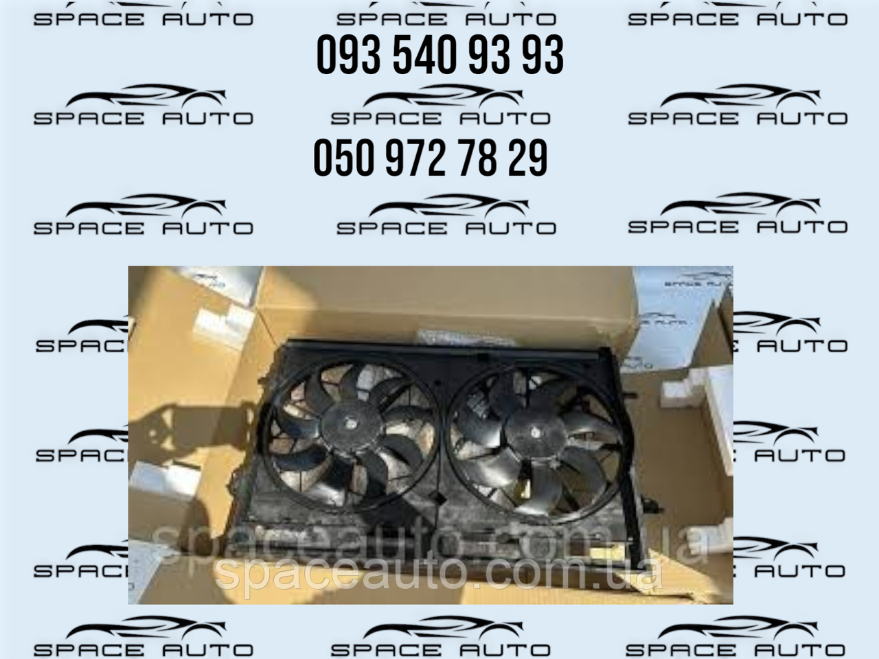 Диффузор Nissan Rogue t33. 2.5. 2021-2025 год, новый оригинал 214816RA0A