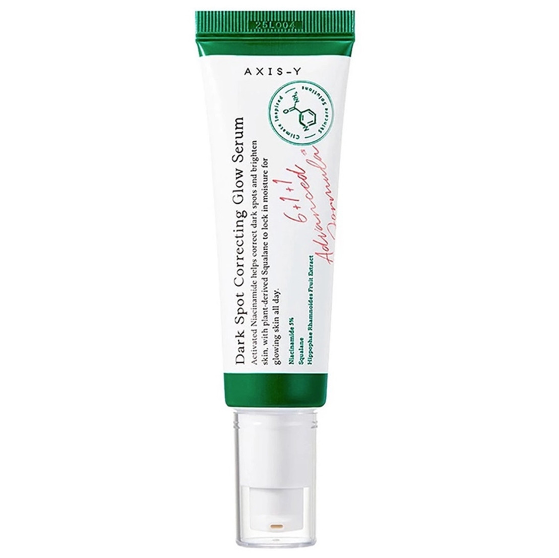 Освітлювальний крем із ніацинамідом Axis-Y Dark Spot Correcting Glow Cream 50 мл