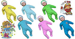 Комбінезон чоловічок Уні колір асорті 05.42.00