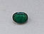 Смарагд 2.10 Ct  9.7x7.3x4.1 мм, фото 7