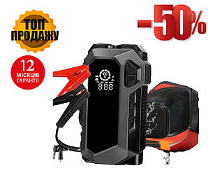 Пускозарядний пристрій Jump Starter пусковий 4в1 Бустер с компресором 10000 мАг  повербанк для запуску авто
