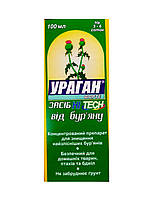Гербіцид Ураган 100 мл