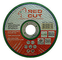 14-12516 Диск відрізний по металу 125*1,6*22,2 "Red Cut" (25шт)