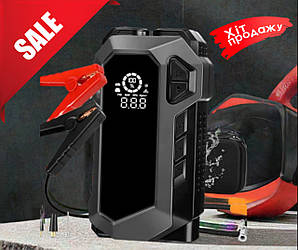 Пускозарядний пристрій Jump Starter Бустер пусковий 4в1 с компресором 10000 мАг  повербанк для запуску авто