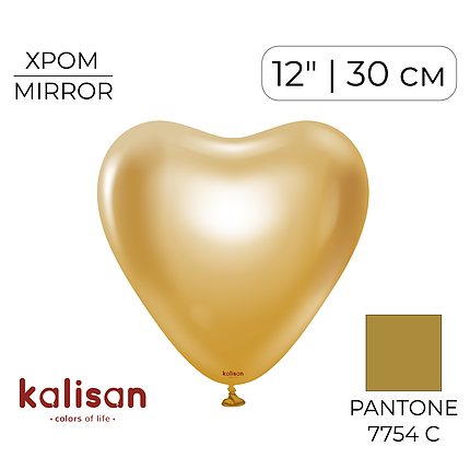 Серце KALISAN-КЛ 12" Хром Золото | Mirror Gold, фото 1