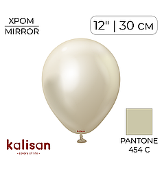 KALISAN-КЛ 12" 110 Хром Біле золото | Mirror White Gold