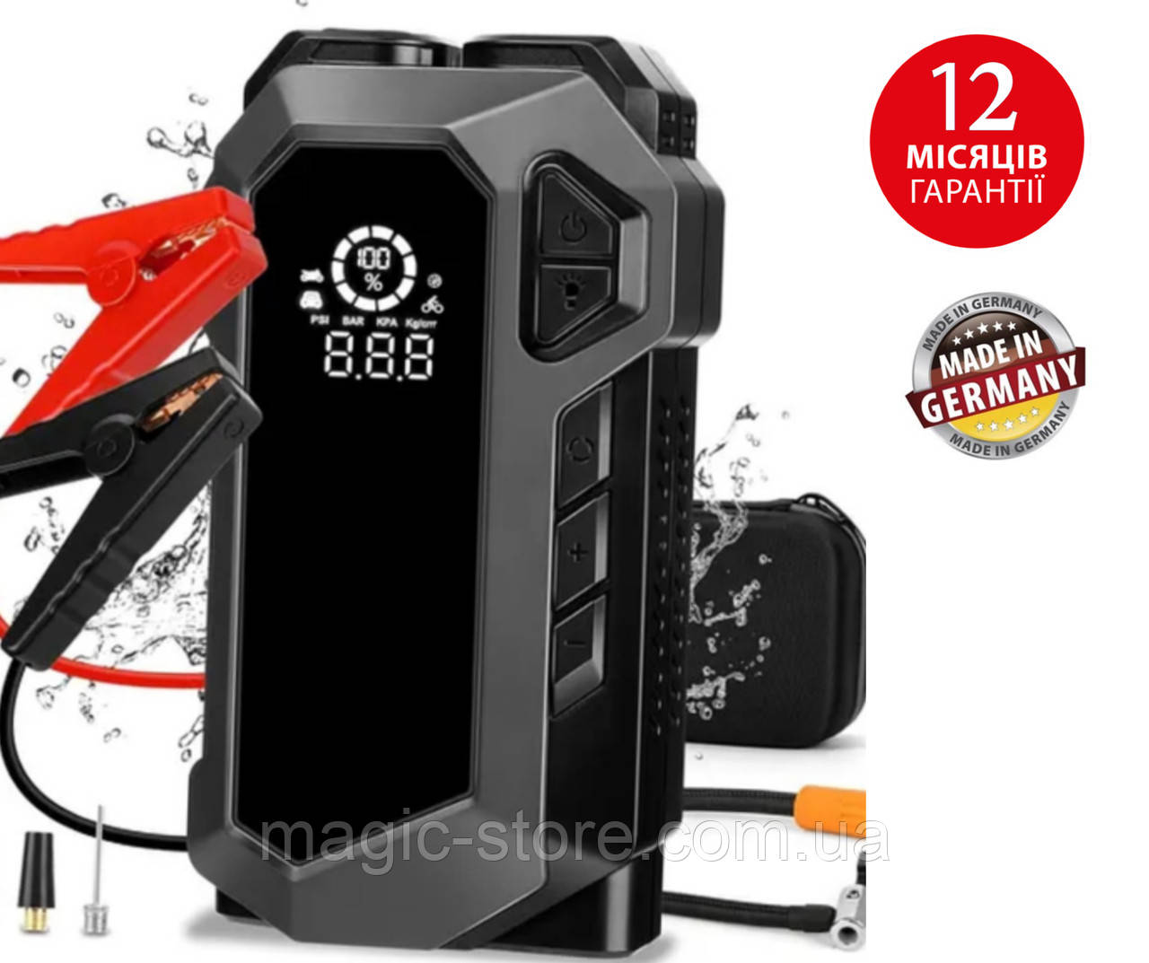Пускозарядний пристрій Jump Starter Бустер пусковий 4в1 с компресором 10000 мАг  повербанк для запуску авто