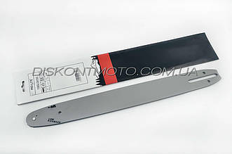 Шина бензопили 16 дюймів 40 см 1.3mm, 3/8, 56 ланок ORG