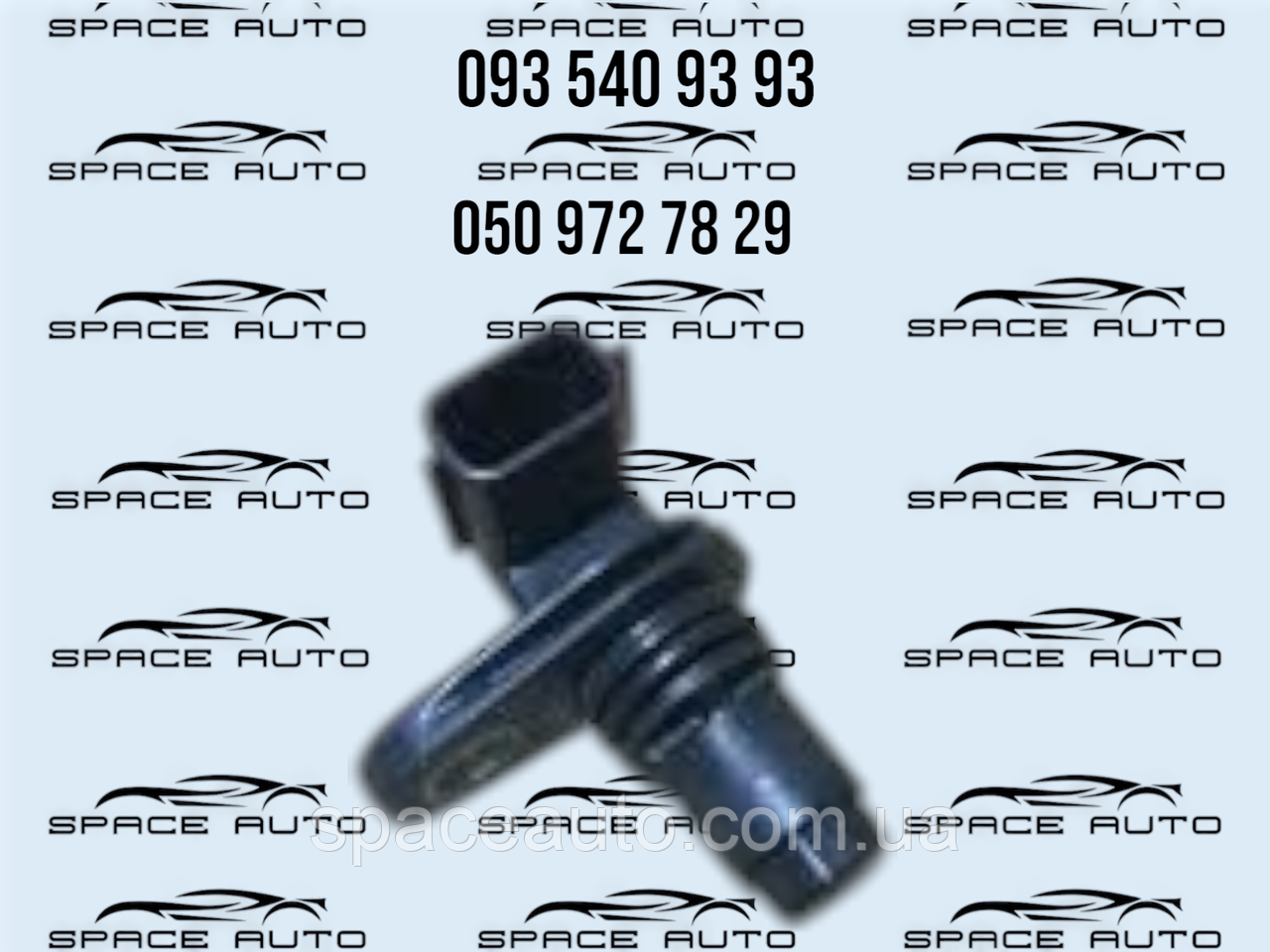 Датчик Nissan Rogue t33 2,5 . 2021-2025 год, б/у оригинал 23731JA11C