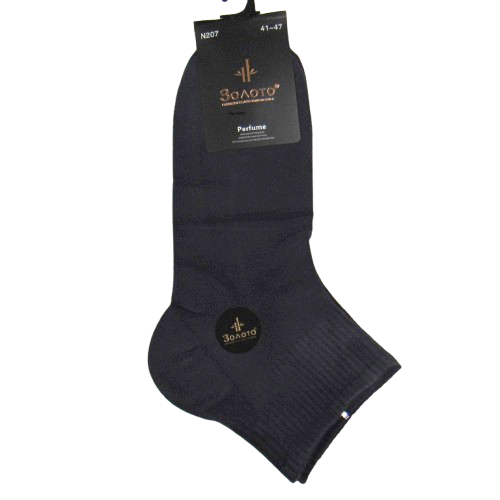 Чоловічі шкарпетки бамбук Золото 41-47 темно-сірі 207, фото 1