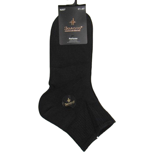 Чоловічі шкарпетки бамбук Золото 41-47 чорні 207, фото 1