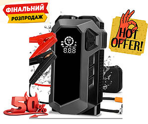 Пускозарядний пристрій Jump Starter Бустер пусковий 4в1 с компресором 10000 мАг  повербанк для запуску авто