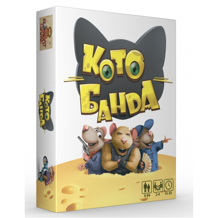 Цікава весела настільна гра для компанії "КотоБанда"