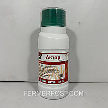 Інсектицид Актор (Rangoli) 250г