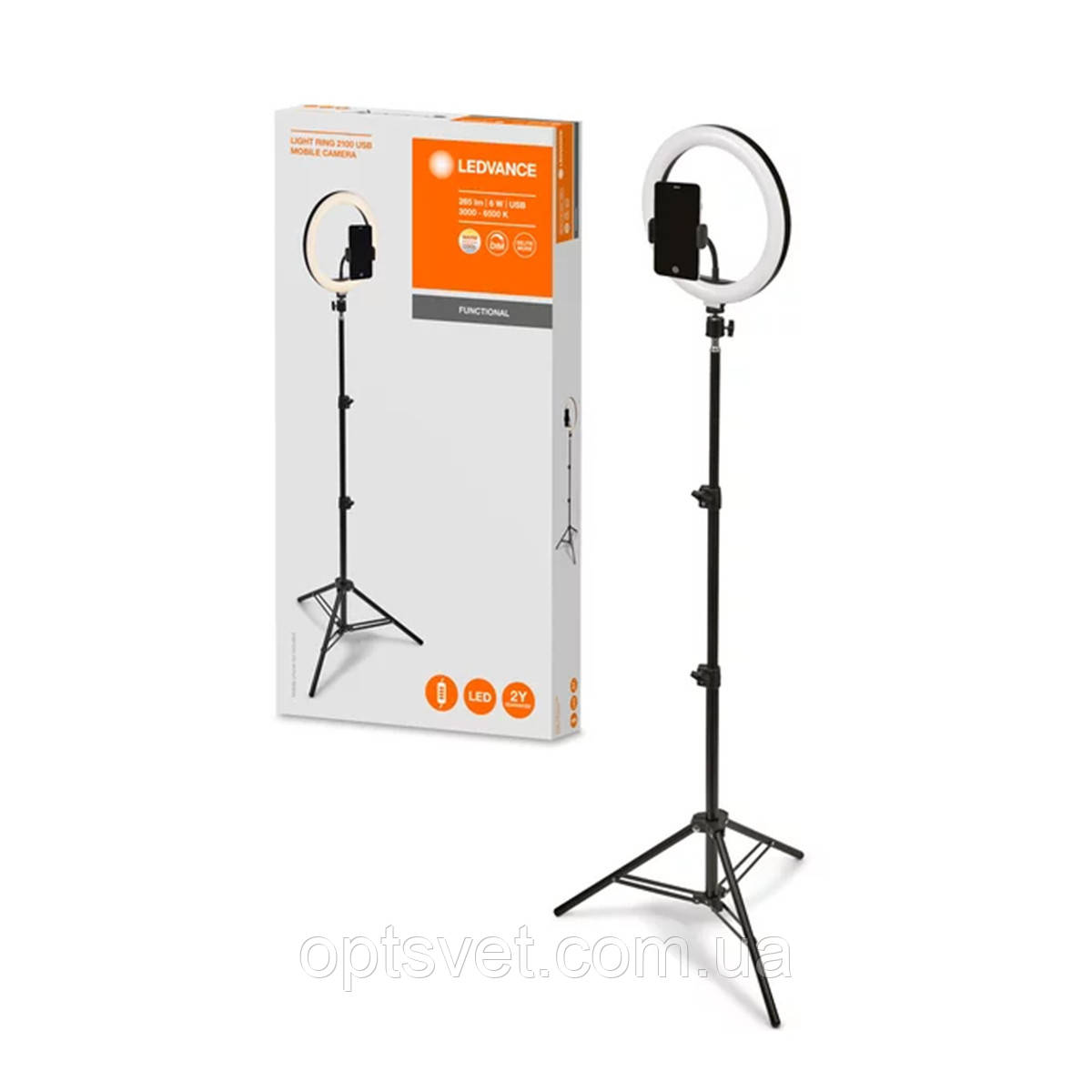 Кільцевий світильник LEDVANCE Linear LED Mobile Ring Tripod (4058075668515)
