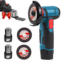Акумуляторна болгарка W-153-7 + Подарунок Насадка реноватор M8 / Міні болгарка для дому / Кутова шліфувальна машина