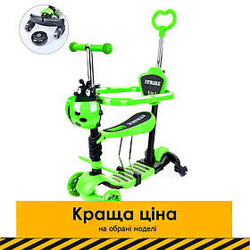 Самокат беговел 5в1 iTrike MAXI з батьківською ручкою (дод. коліщатка, підсвічування) JR3-101-GR Зелений