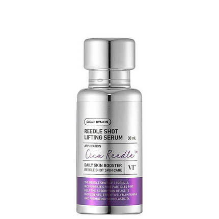 Інтенсивна ліфтинг-сироватка з мікроголками VT Cosmetics Reedle Shot Lifting Serum 30 ml, фото 1