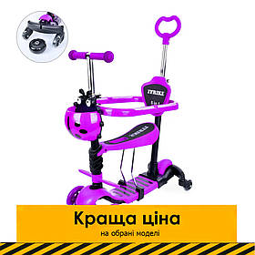 Самокат беговел 5в1 iTrike MAXI з батьківською ручкою (дод. коліщатка, підсвічування) JR3-101-V Фіолетовий